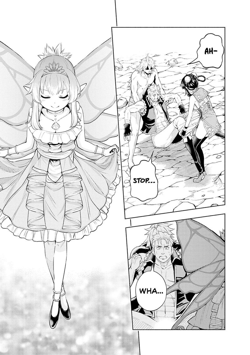 Eroge No Sekai De Slow Life 25 13