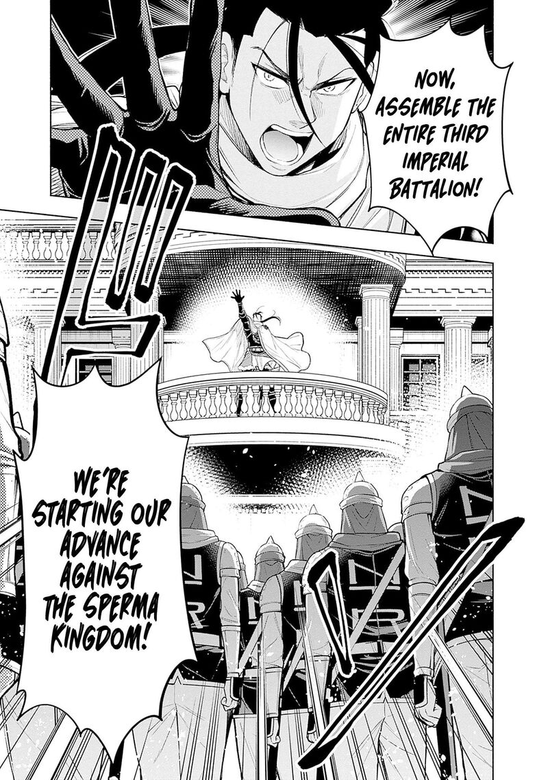 Eroge No Sekai De Slow Life 25 19