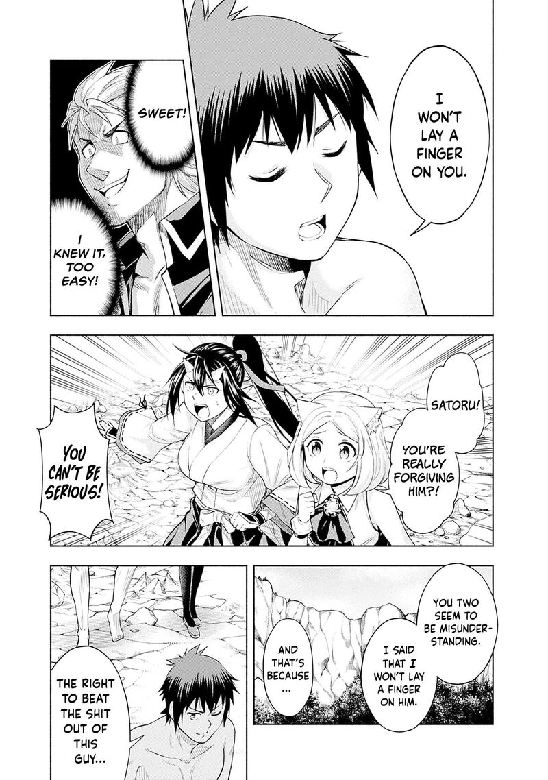 Eroge No Sekai De Slow Life 25 9