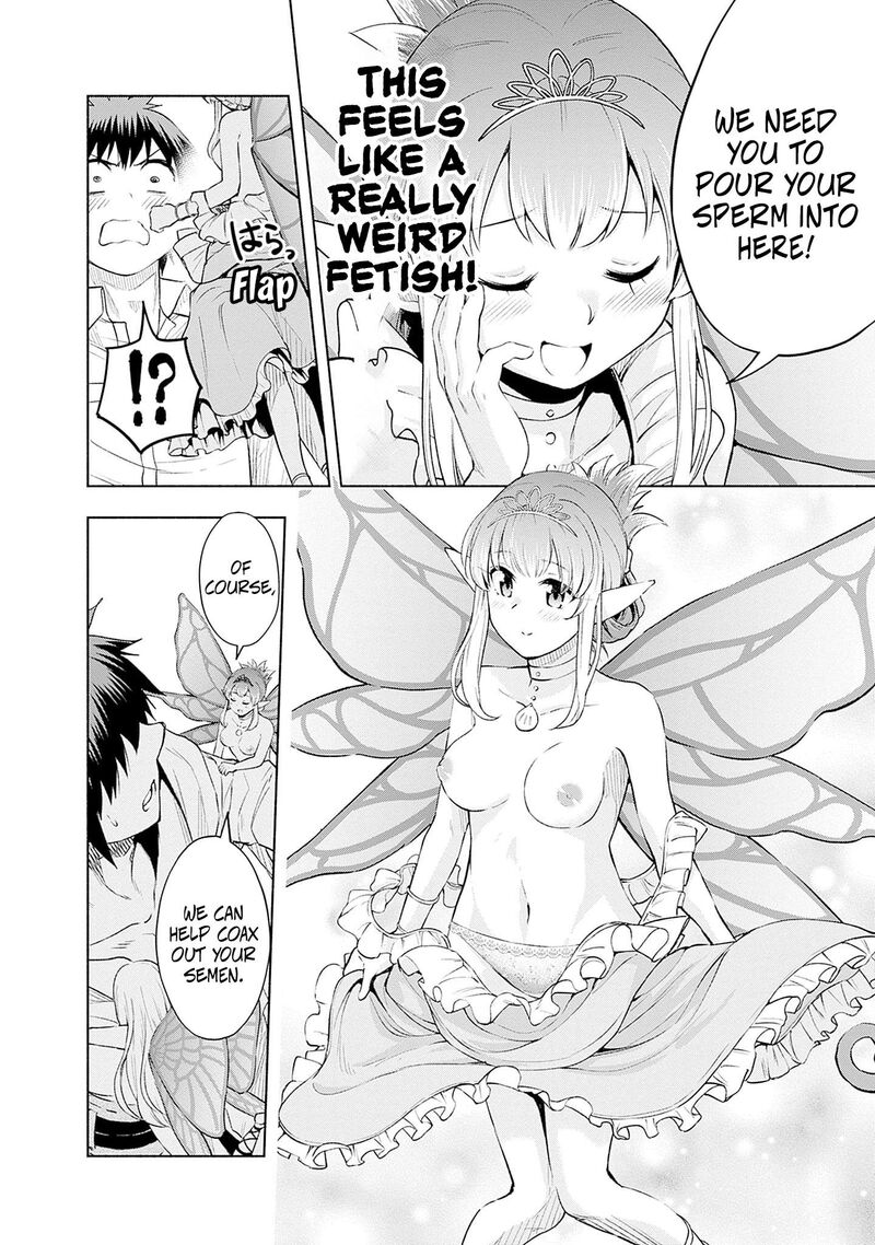 Eroge No Sekai De Slow Life 26 18