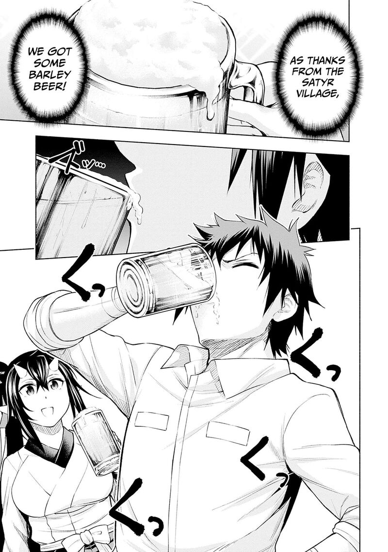 Eroge No Sekai De Slow Life 26 9