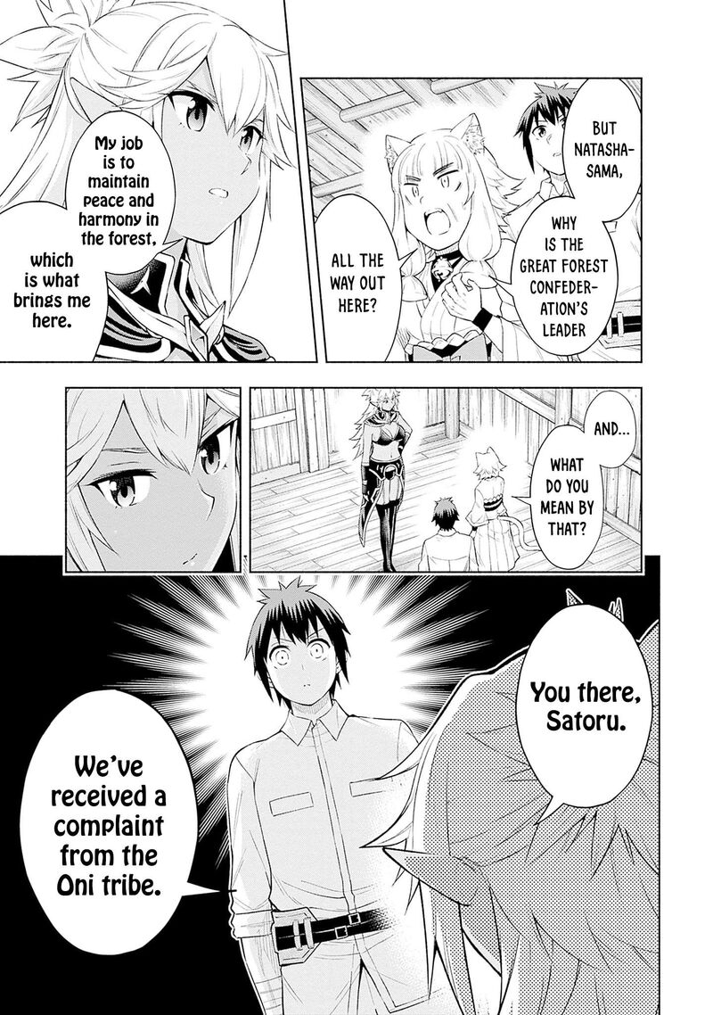 Eroge No Sekai De Slow Life 28 3