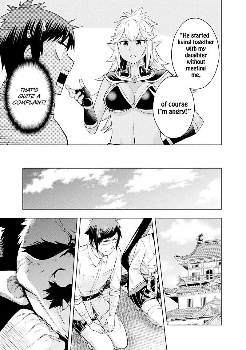 Eroge No Sekai De Slow Life 28 5