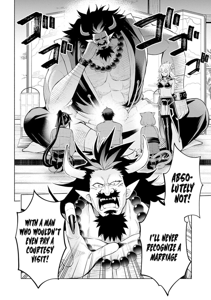 Eroge No Sekai De Slow Life 28 6