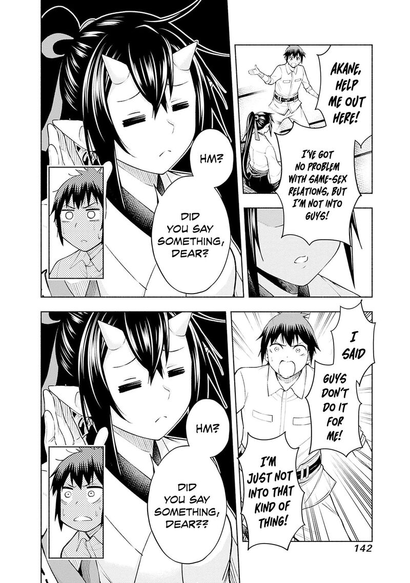 Eroge No Sekai De Slow Life 29 16