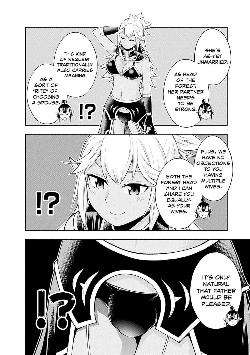 Eroge No Sekai De Slow Life 29 8