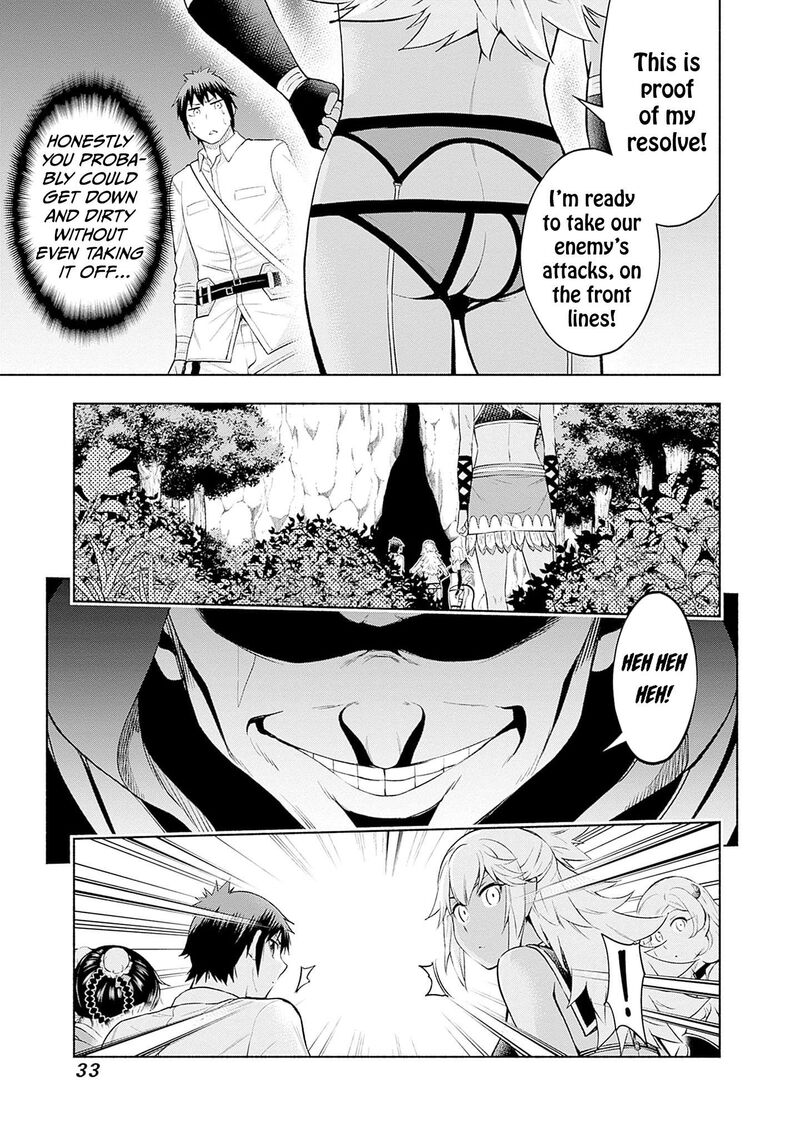 Eroge No Sekai De Slow Life 32 11