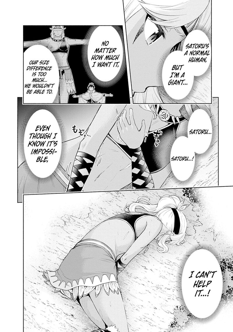 Eroge No Sekai De Slow Life 32 2
