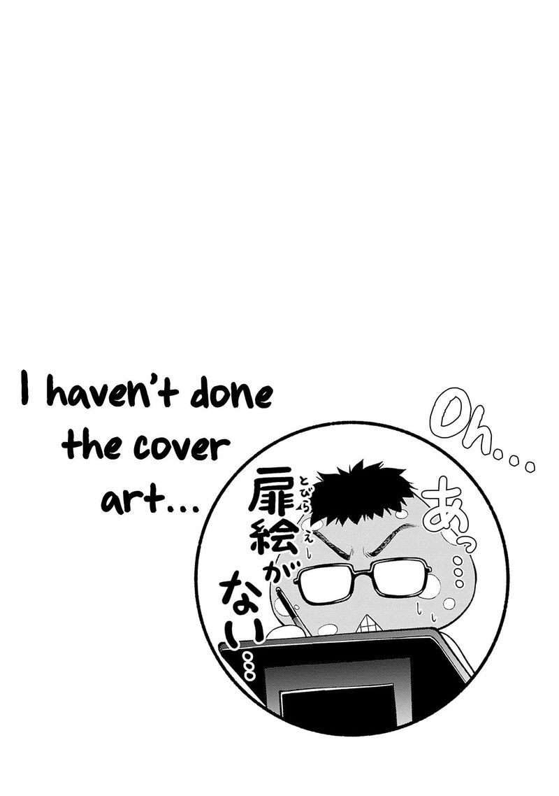 Eroge No Sekai De Slow Life 32 20