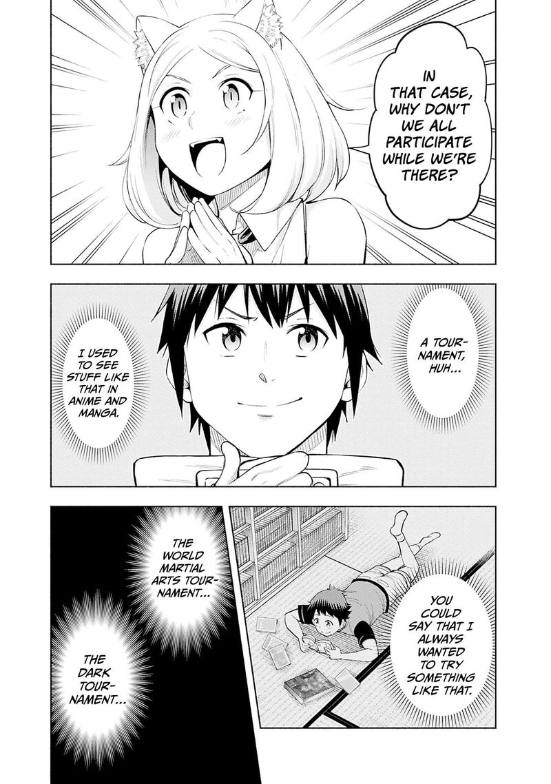 Eroge No Sekai De Slow Life 36 17