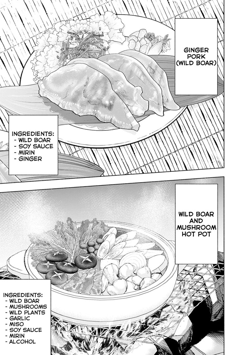 Eroge No Sekai De Slow Life 8 13