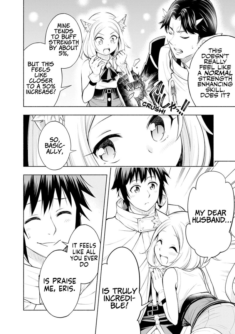 Eroge No Sekai De Slow Life 8 18