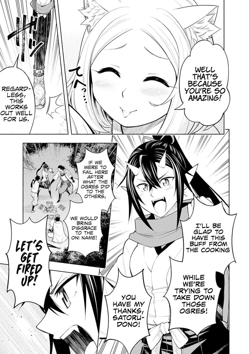 Eroge No Sekai De Slow Life 8 19