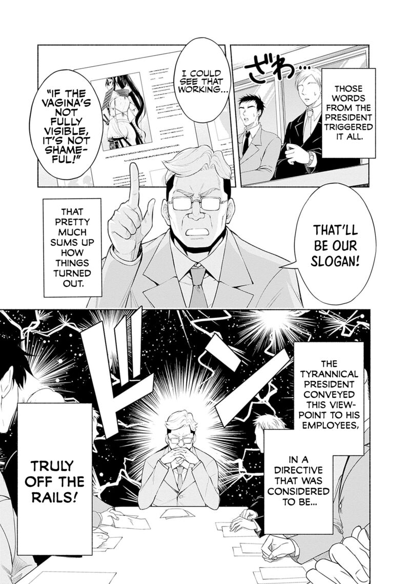 Eroge No Sekai De Slow Life 8 7