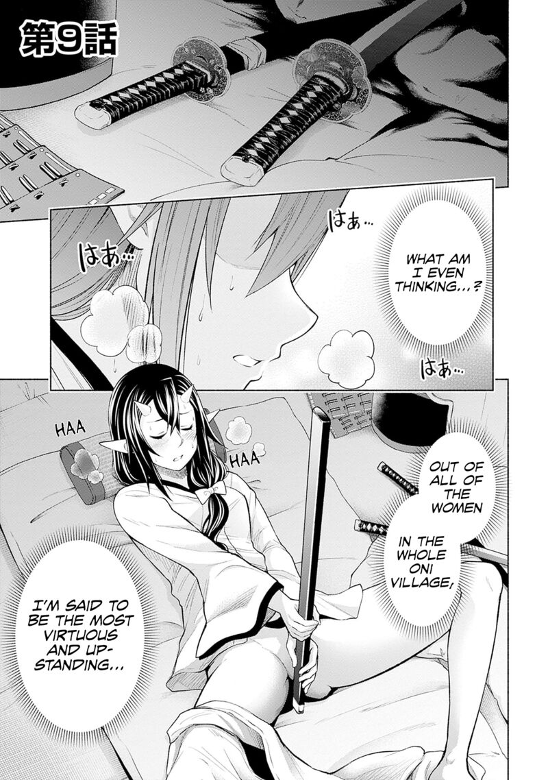 Eroge No Sekai De Slow Life 9 1