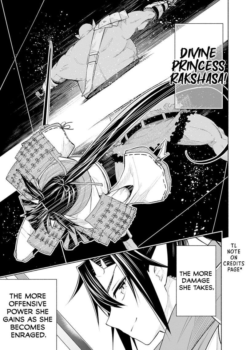 Eroge No Sekai De Slow Life 9 15