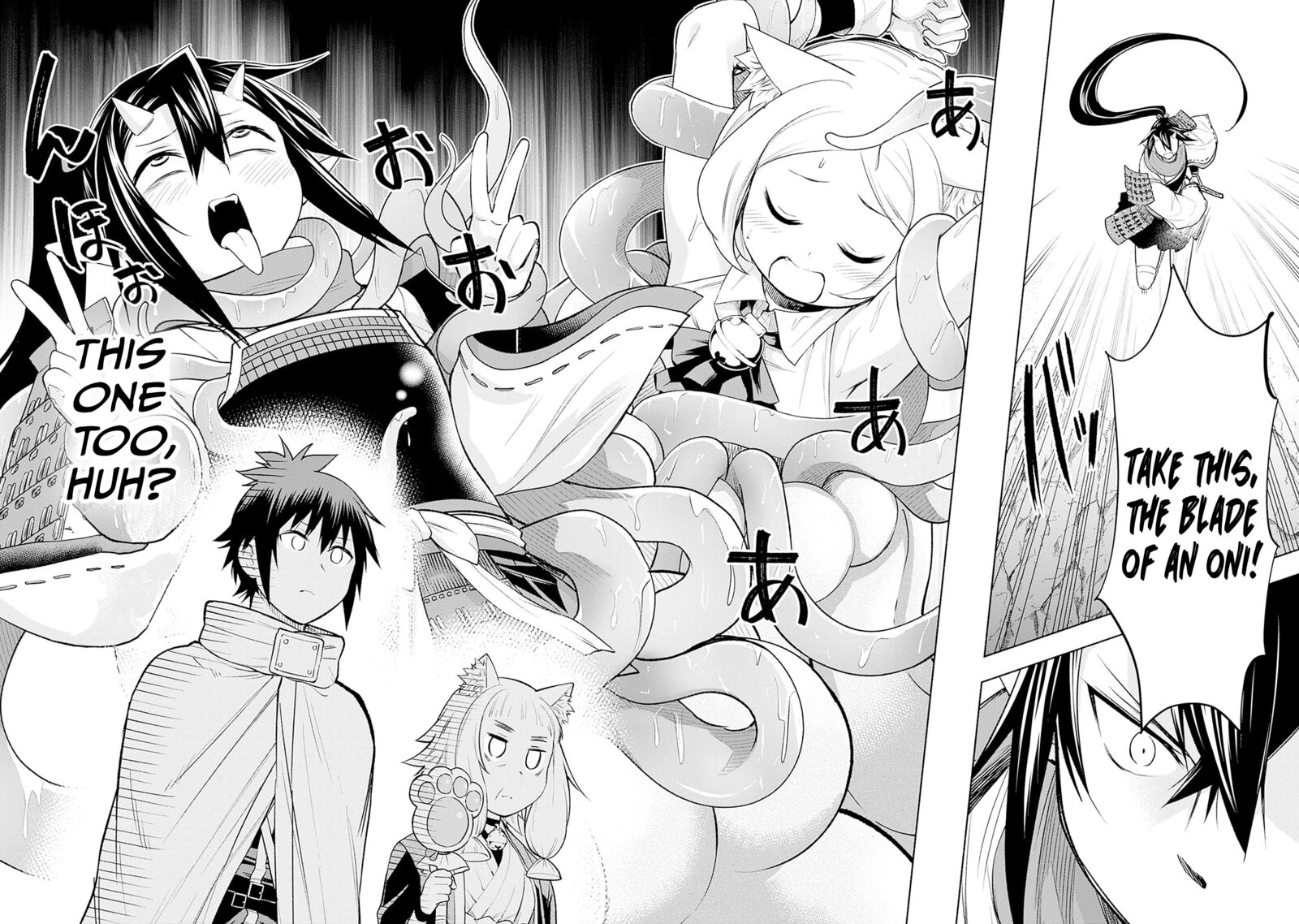 Eroge No Sekai De Slow Life 9 20