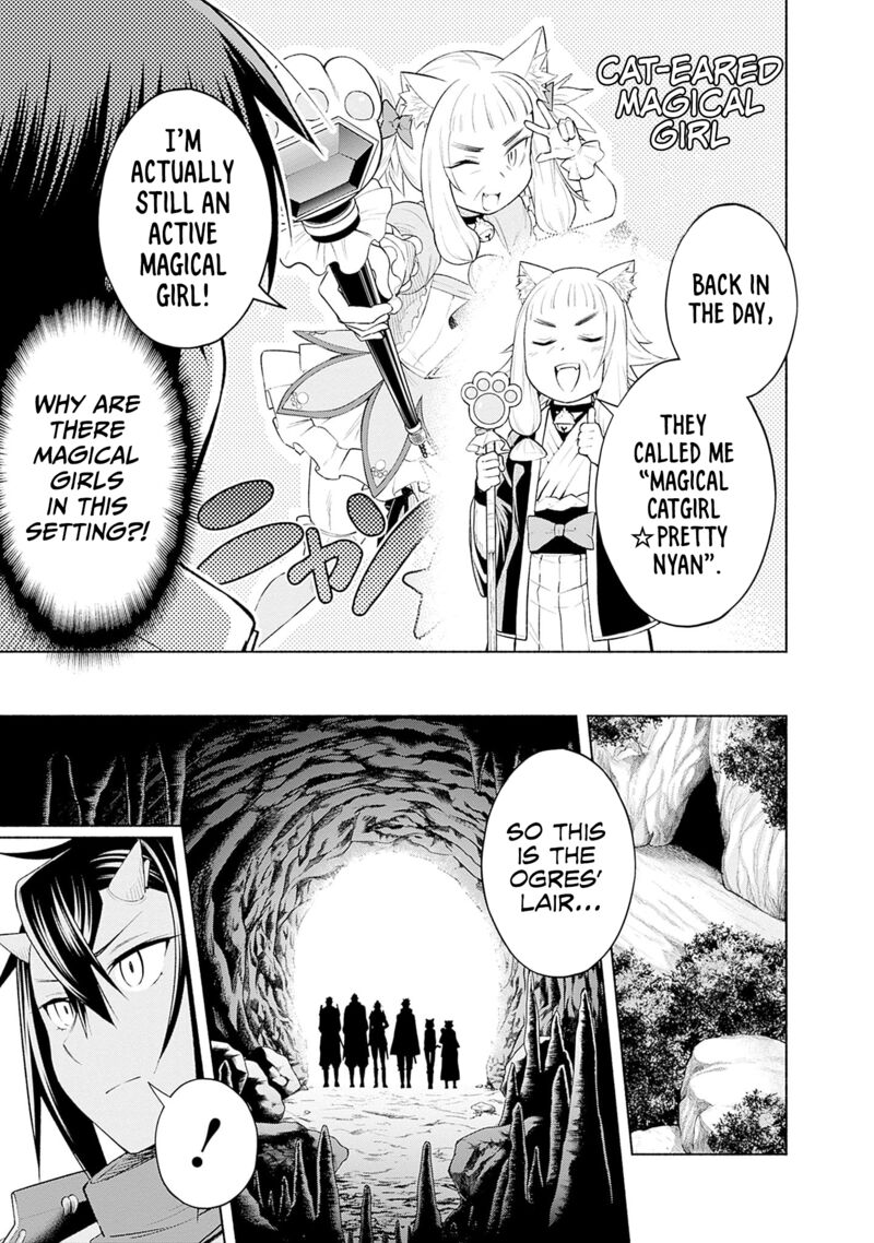 Eroge No Sekai De Slow Life 9 7