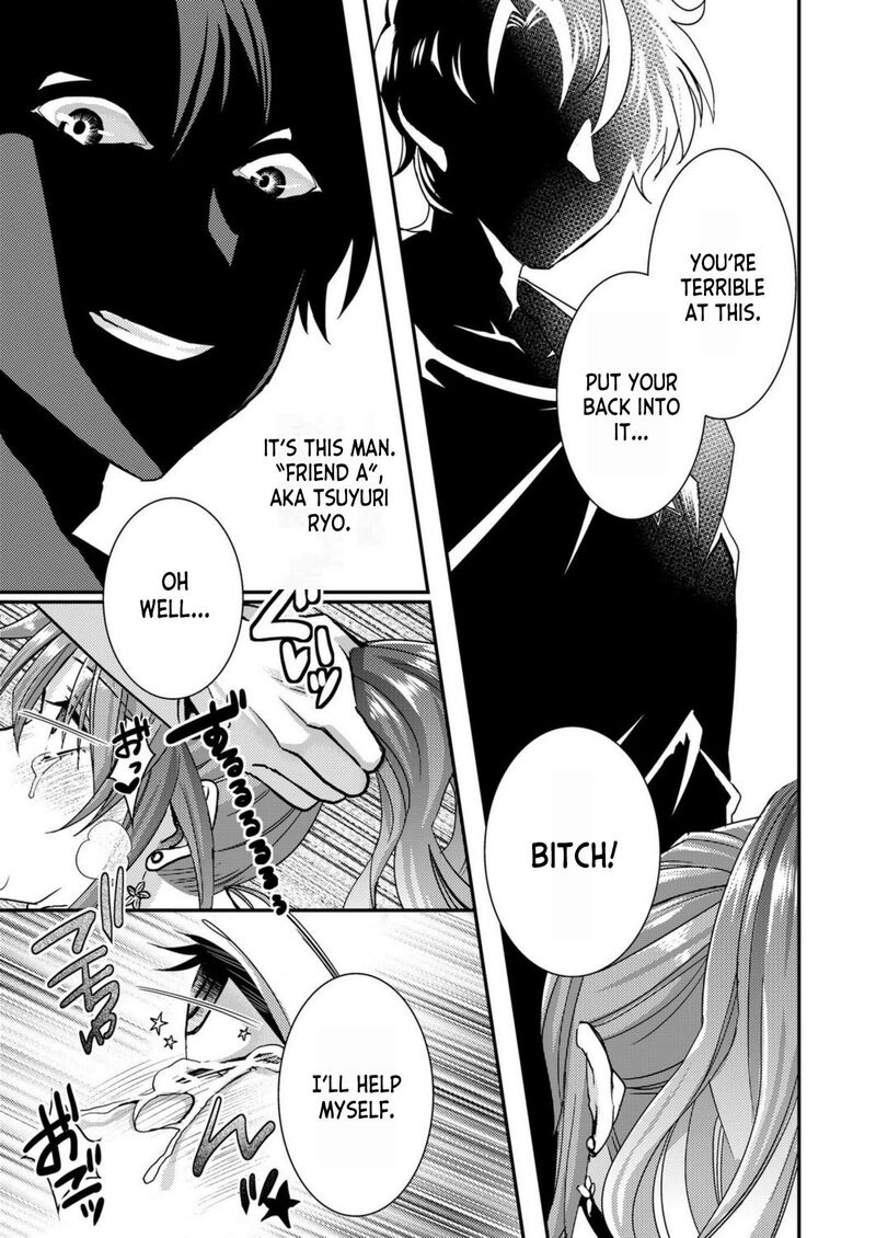 Eroge Sekai Ni Tensei Shita Ore Ga Oshi E No Ai De Netorare Heroine Wo Shiawase Ni Suru 1 11