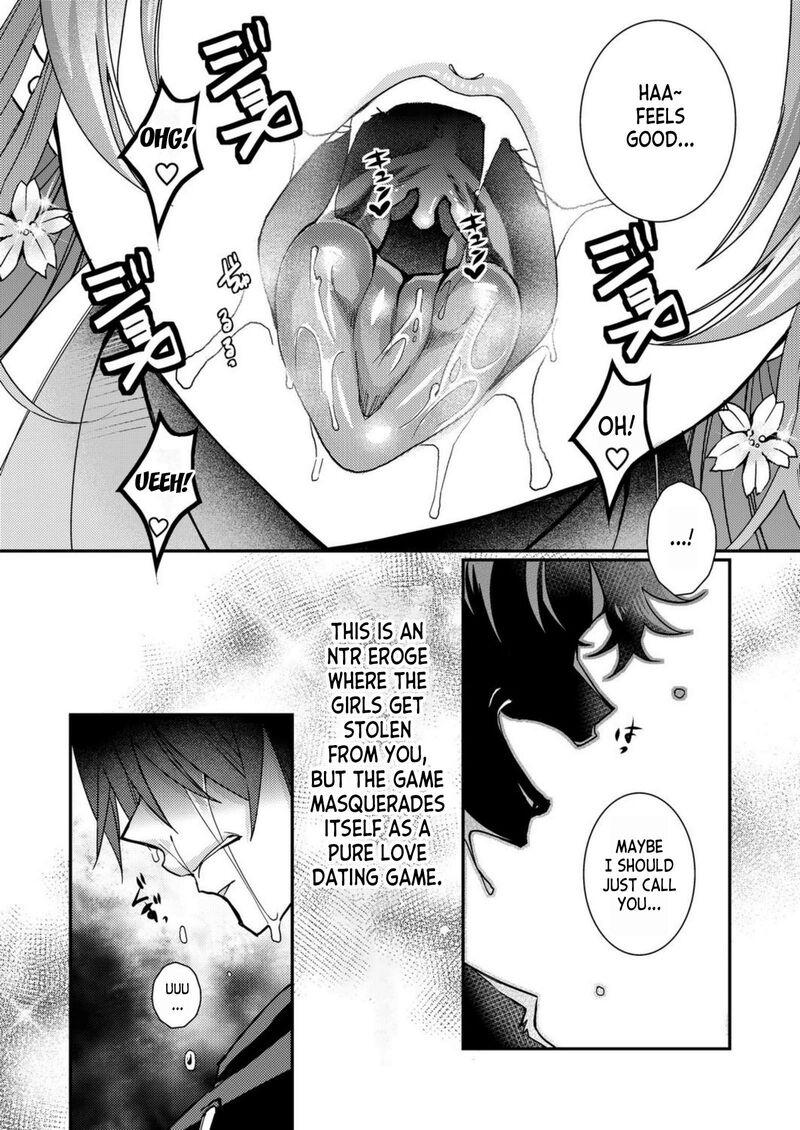Eroge Sekai Ni Tensei Shita Ore Ga Oshi E No Ai De Netorare Heroine Wo Shiawase Ni Suru 1 12
