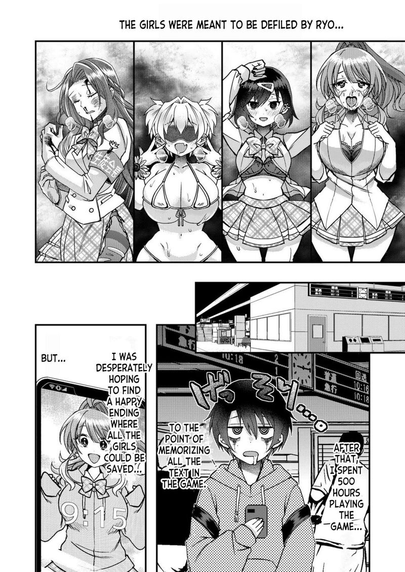 Eroge Sekai Ni Tensei Shita Ore Ga Oshi E No Ai De Netorare Heroine Wo Shiawase Ni Suru 1 14