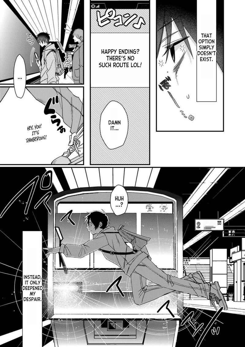 Eroge Sekai Ni Tensei Shita Ore Ga Oshi E No Ai De Netorare Heroine Wo Shiawase Ni Suru 1 15