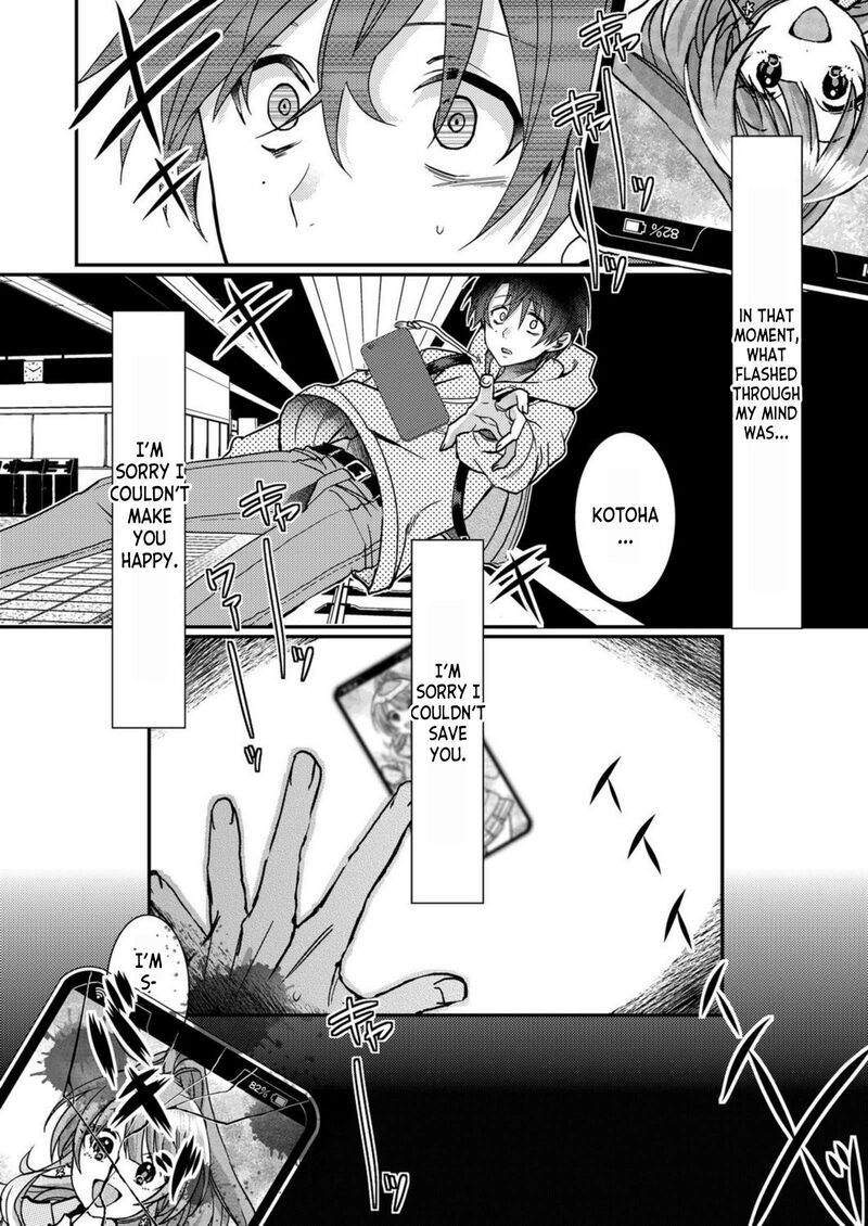 Eroge Sekai Ni Tensei Shita Ore Ga Oshi E No Ai De Netorare Heroine Wo Shiawase Ni Suru 1 16