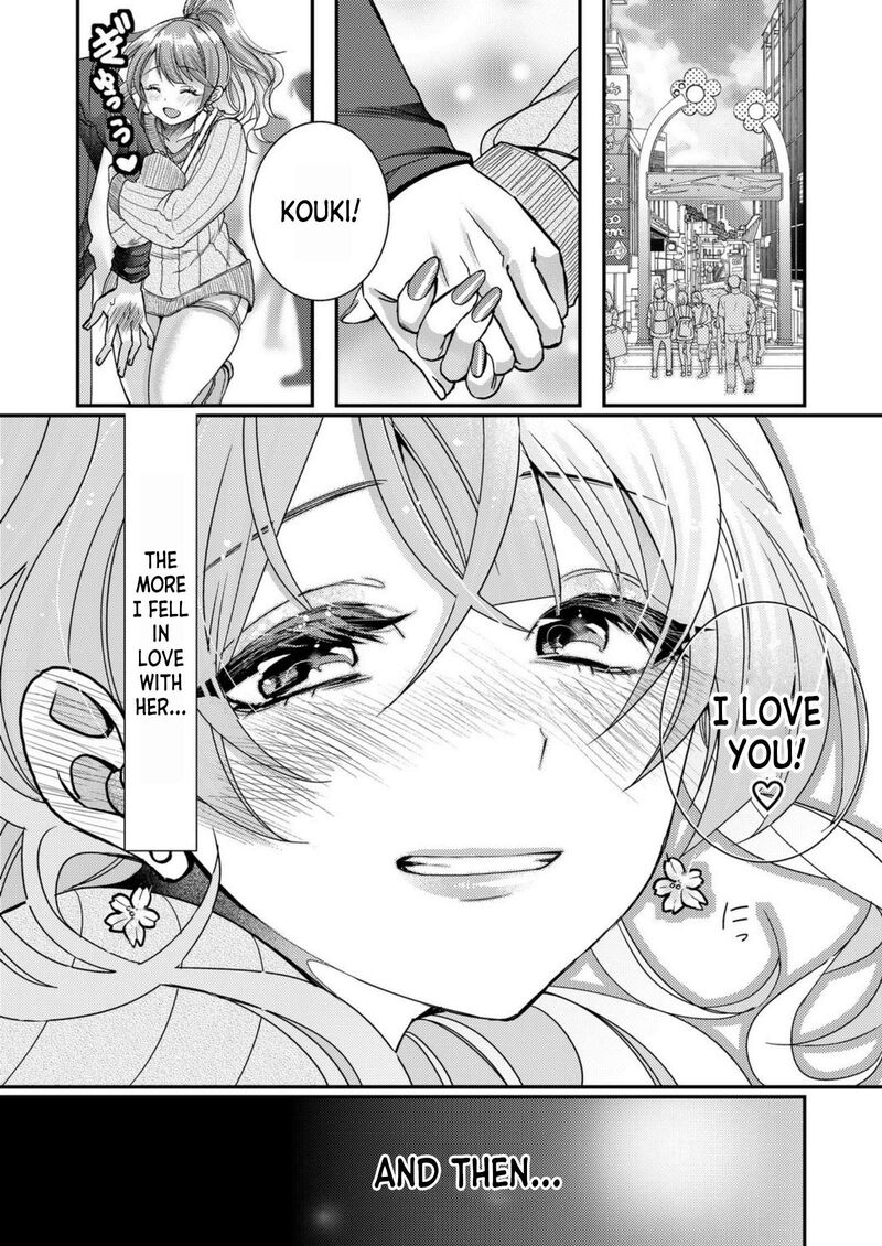 Eroge Sekai Ni Tensei Shita Ore Ga Oshi E No Ai De Netorare Heroine Wo Shiawase Ni Suru 1 4