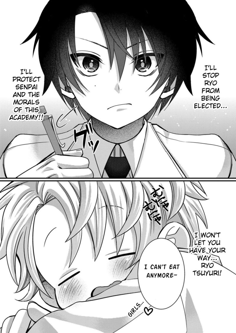 Eroge Sekai Ni Tensei Shita Ore Ga Oshi E No Ai De Netorare Heroine Wo Shiawase Ni Suru 12 14