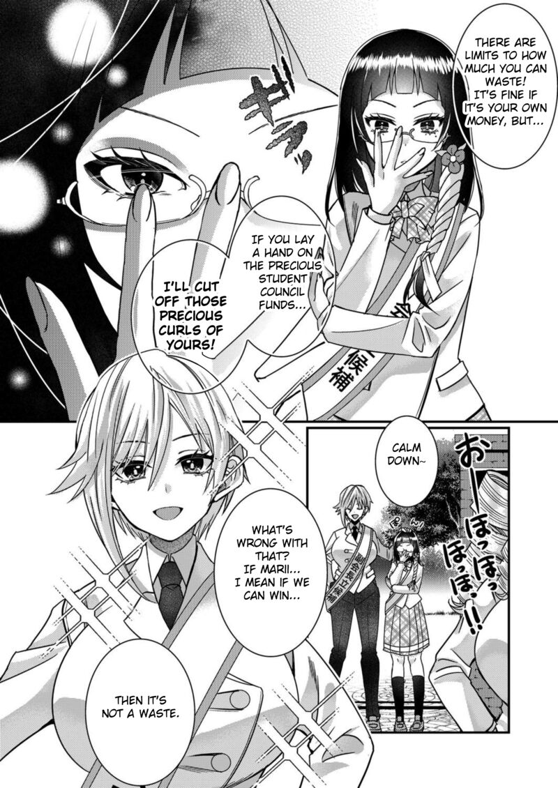 Eroge Sekai Ni Tensei Shita Ore Ga Oshi E No Ai De Netorare Heroine Wo Shiawase Ni Suru 12 2