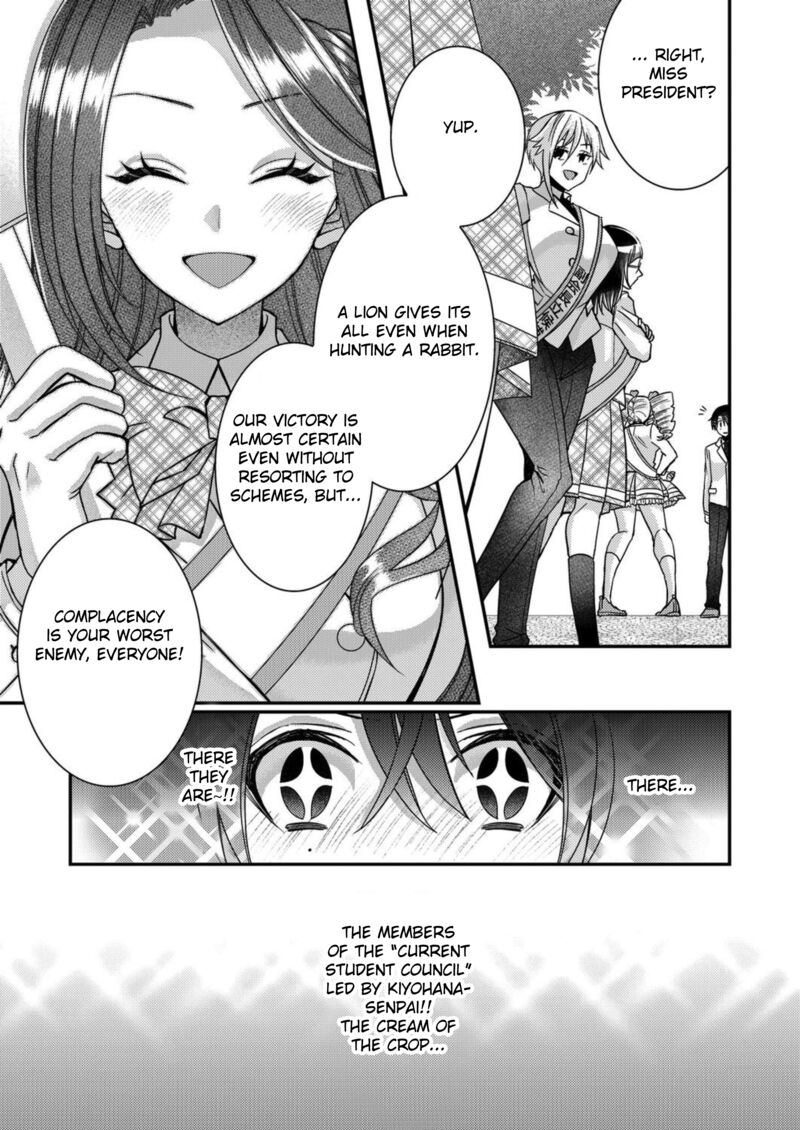 Eroge Sekai Ni Tensei Shita Ore Ga Oshi E No Ai De Netorare Heroine Wo Shiawase Ni Suru 12 3