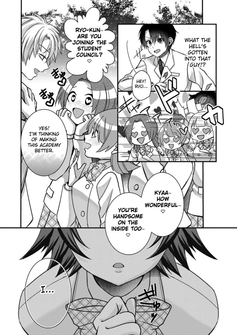 Eroge Sekai Ni Tensei Shita Ore Ga Oshi E No Ai De Netorare Heroine Wo Shiawase Ni Suru 12 8