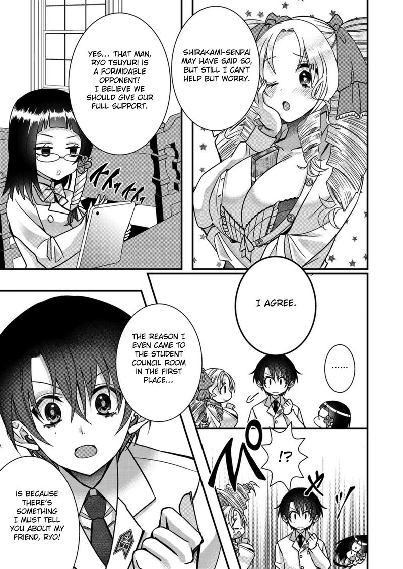 Eroge Sekai Ni Tensei Shita Ore Ga Oshi E No Ai De Netorare Heroine Wo Shiawase Ni Suru 13 13