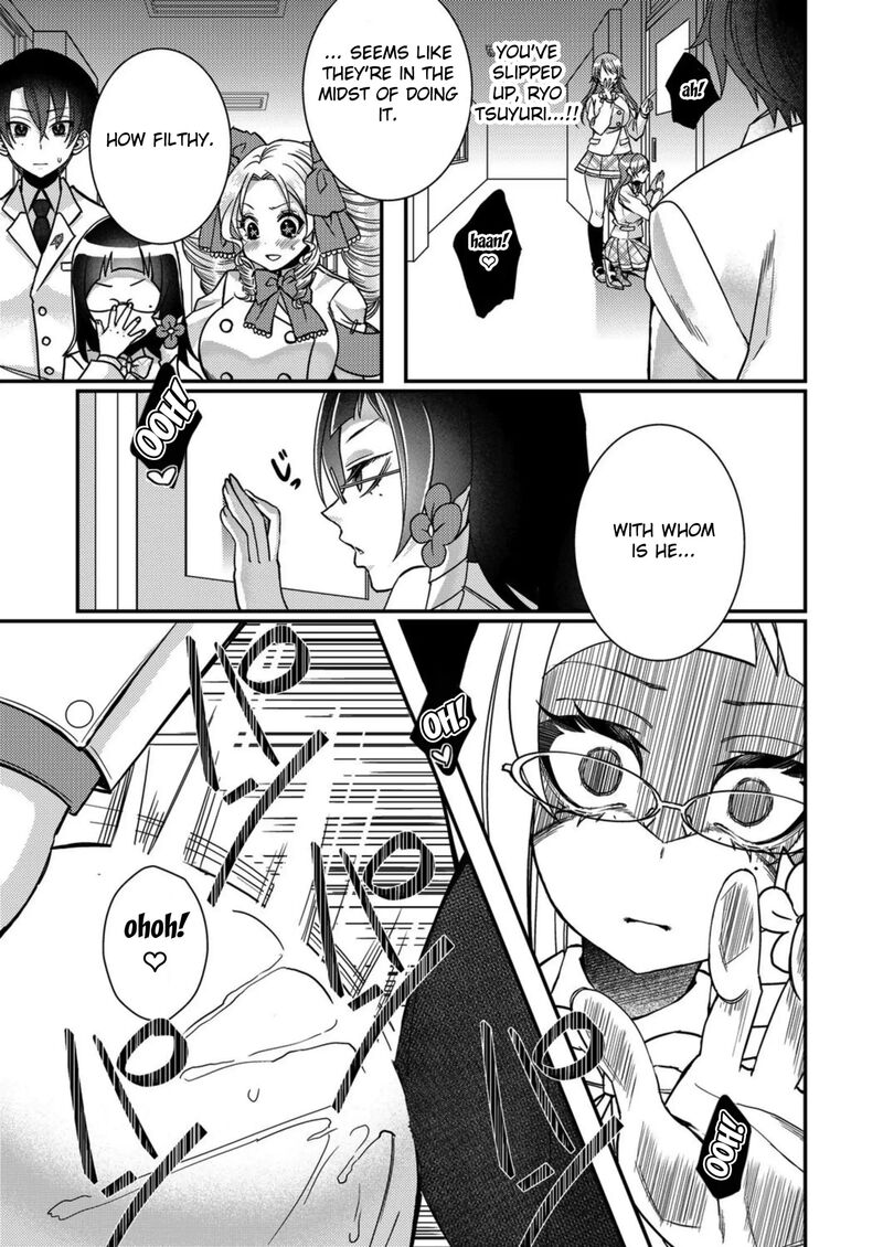 Eroge Sekai Ni Tensei Shita Ore Ga Oshi E No Ai De Netorare Heroine Wo Shiawase Ni Suru 14 13