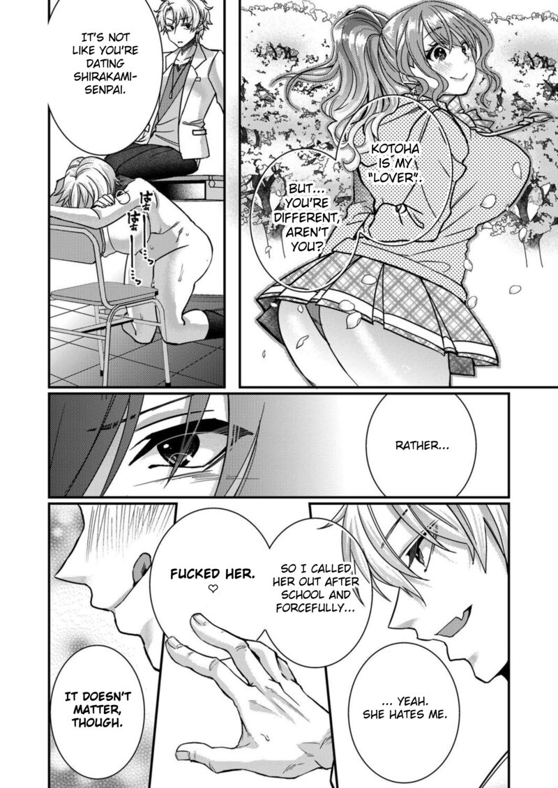 Eroge Sekai Ni Tensei Shita Ore Ga Oshi E No Ai De Netorare Heroine Wo Shiawase Ni Suru 15 12