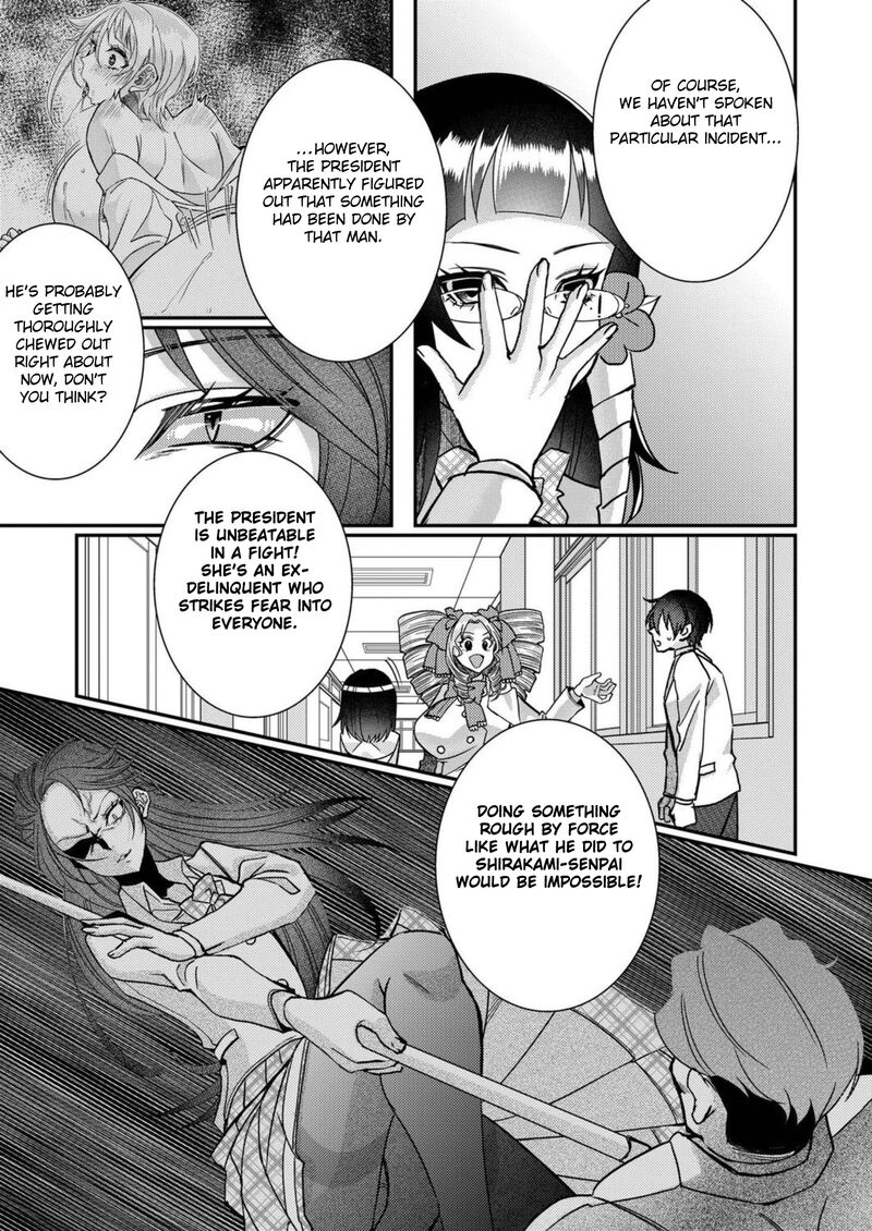 Eroge Sekai Ni Tensei Shita Ore Ga Oshi E No Ai De Netorare Heroine Wo Shiawase Ni Suru 16 7