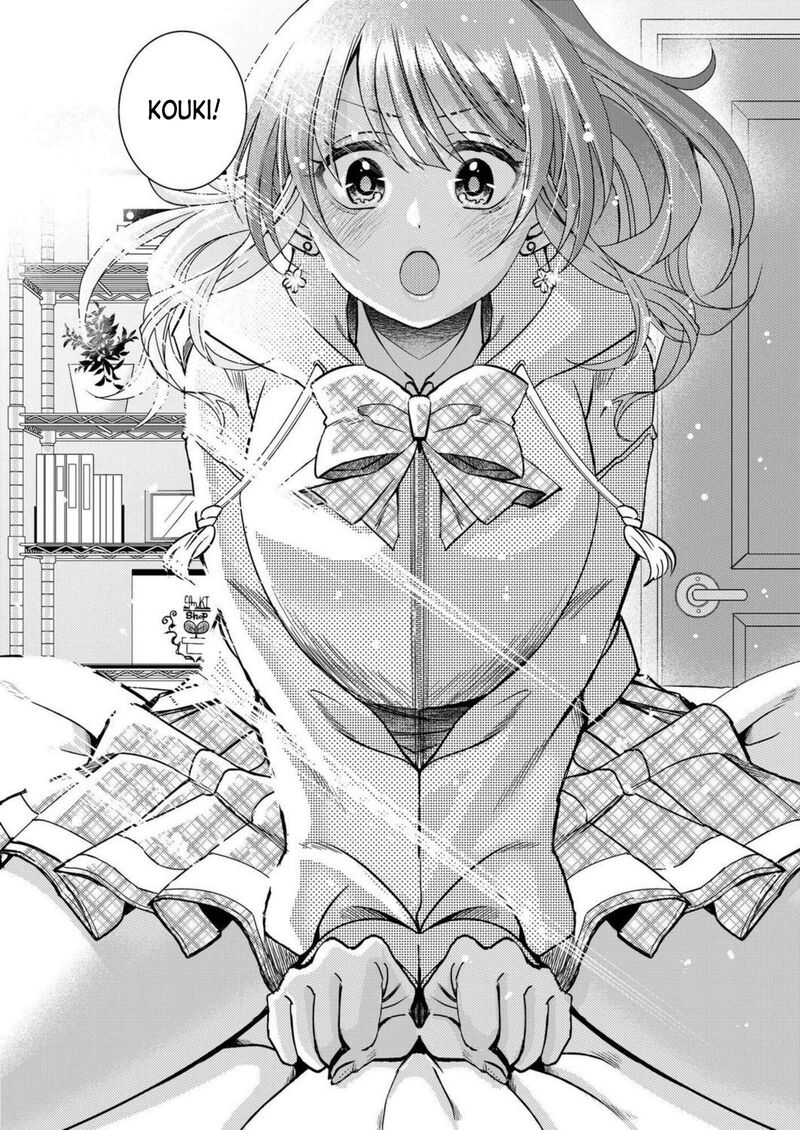 Eroge Sekai Ni Tensei Shita Ore Ga Oshi E No Ai De Netorare Heroine Wo Shiawase Ni Suru 2 4