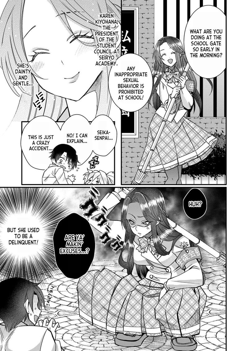 Eroge Sekai Ni Tensei Shita Ore Ga Oshi E No Ai De Netorare Heroine Wo Shiawase Ni Suru 3 13