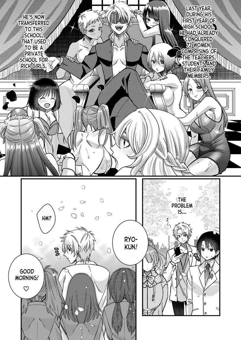 Eroge Sekai Ni Tensei Shita Ore Ga Oshi E No Ai De Netorare Heroine Wo Shiawase Ni Suru 3 5