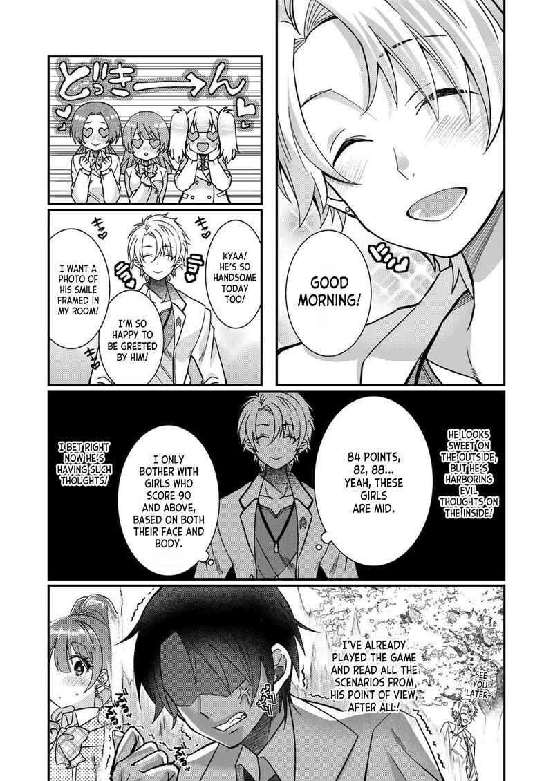 Eroge Sekai Ni Tensei Shita Ore Ga Oshi E No Ai De Netorare Heroine Wo Shiawase Ni Suru 3 6