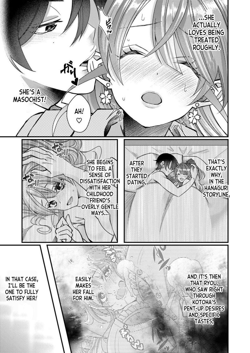 Eroge Sekai Ni Tensei Shita Ore Ga Oshi E No Ai De Netorare Heroine Wo Shiawase Ni Suru 5 11
