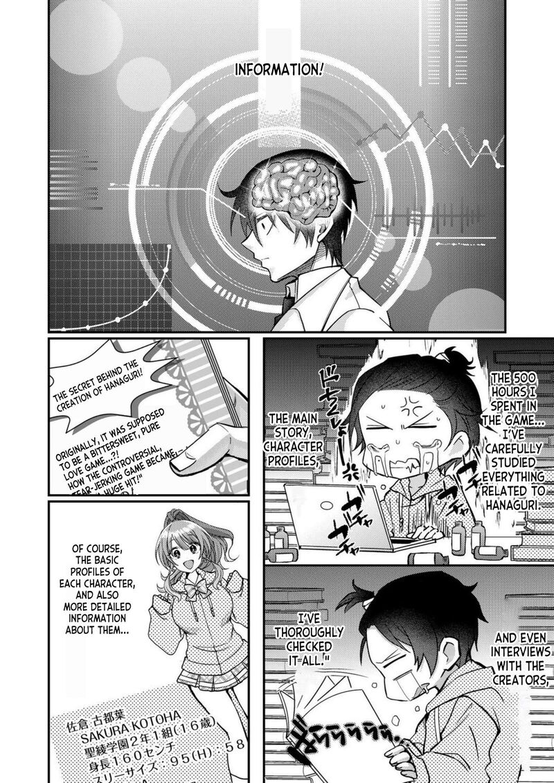 Eroge Sekai Ni Tensei Shita Ore Ga Oshi E No Ai De Netorare Heroine Wo Shiawase Ni Suru 5 14