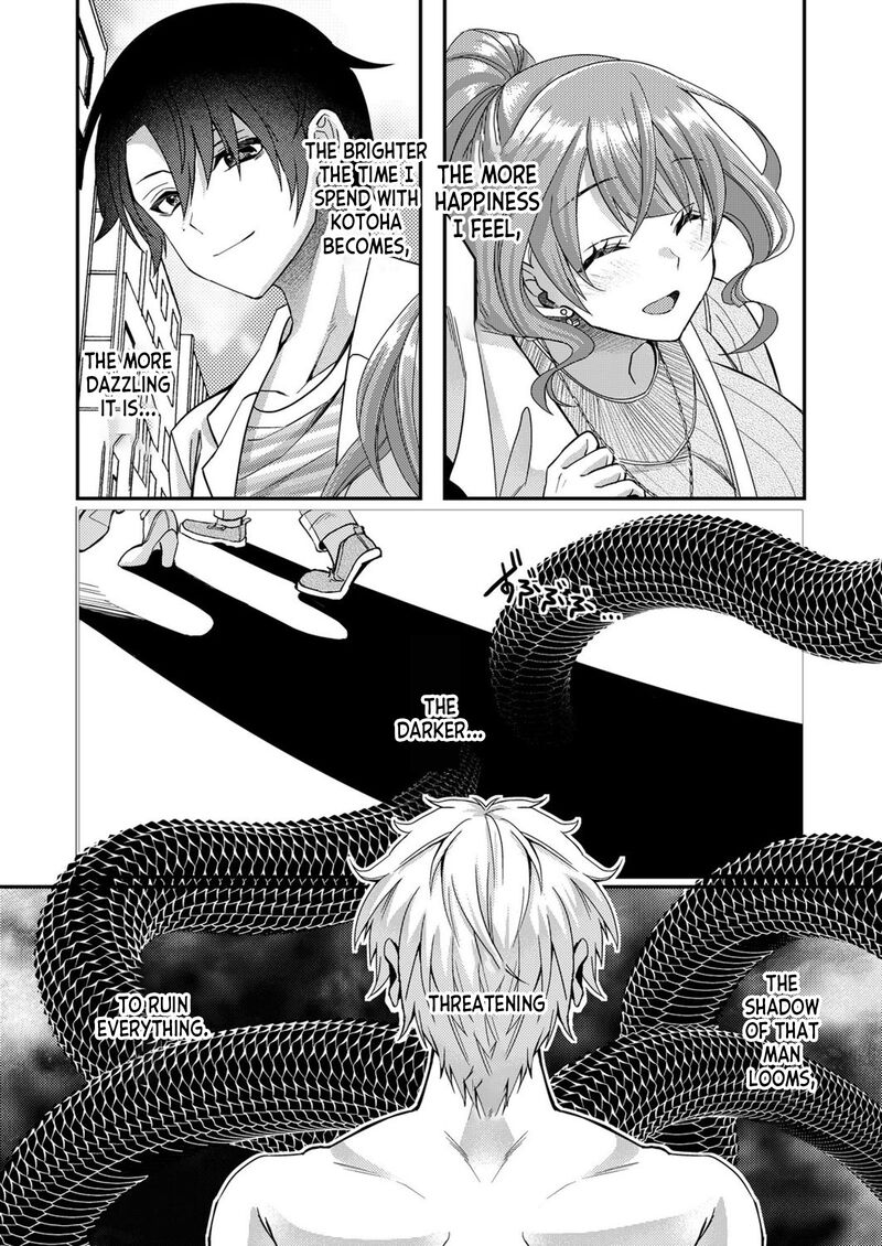 Eroge Sekai Ni Tensei Shita Ore Ga Oshi E No Ai De Netorare Heroine Wo Shiawase Ni Suru 7 14