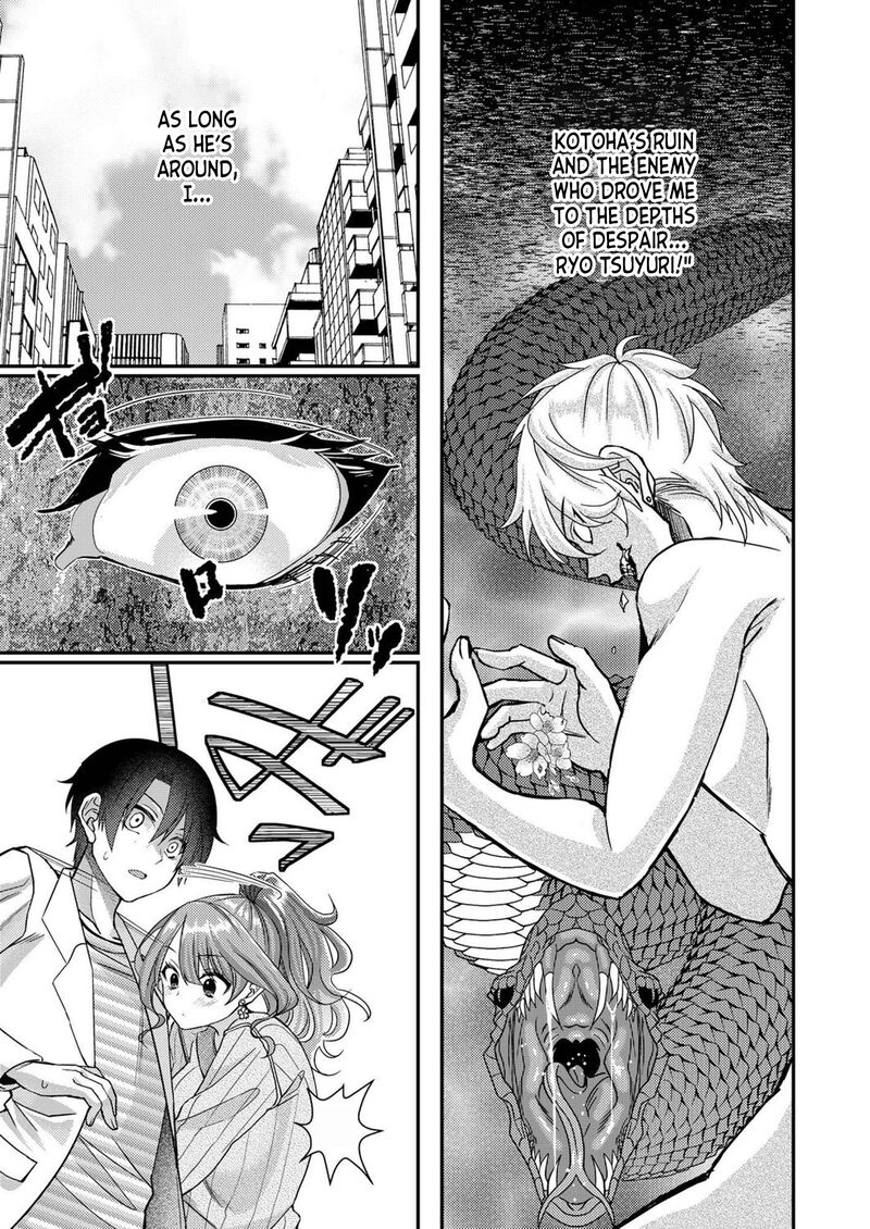 Eroge Sekai Ni Tensei Shita Ore Ga Oshi E No Ai De Netorare Heroine Wo Shiawase Ni Suru 7 15