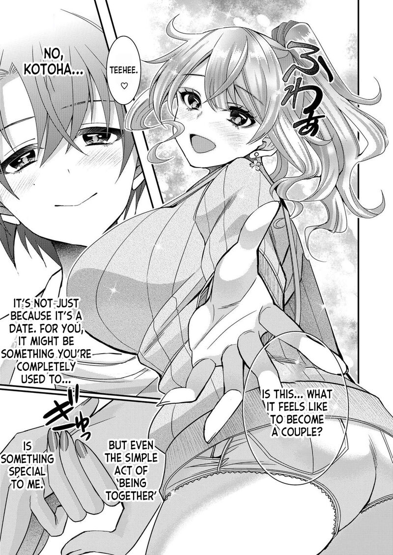 Eroge Sekai Ni Tensei Shita Ore Ga Oshi E No Ai De Netorare Heroine Wo Shiawase Ni Suru 7 9
