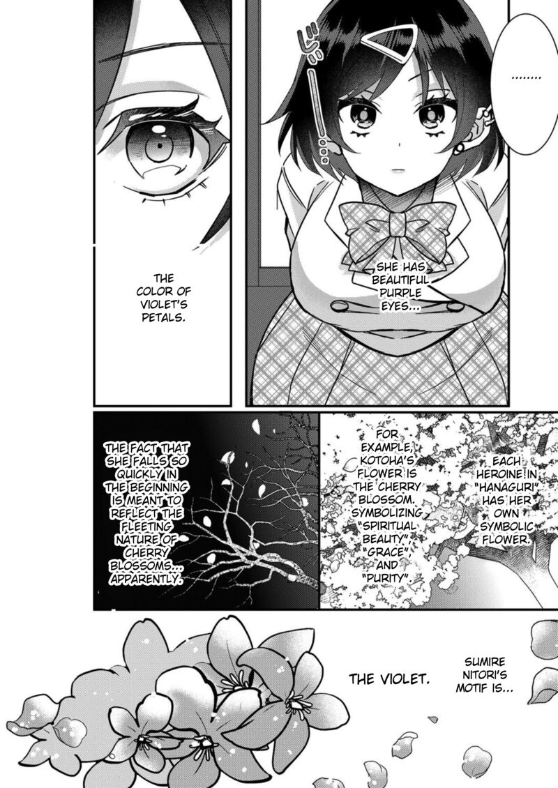 Eroge Sekai Ni Tensei Shita Ore Ga Oshi E No Ai De Netorare Heroine Wo Shiawase Ni Suru 8 8