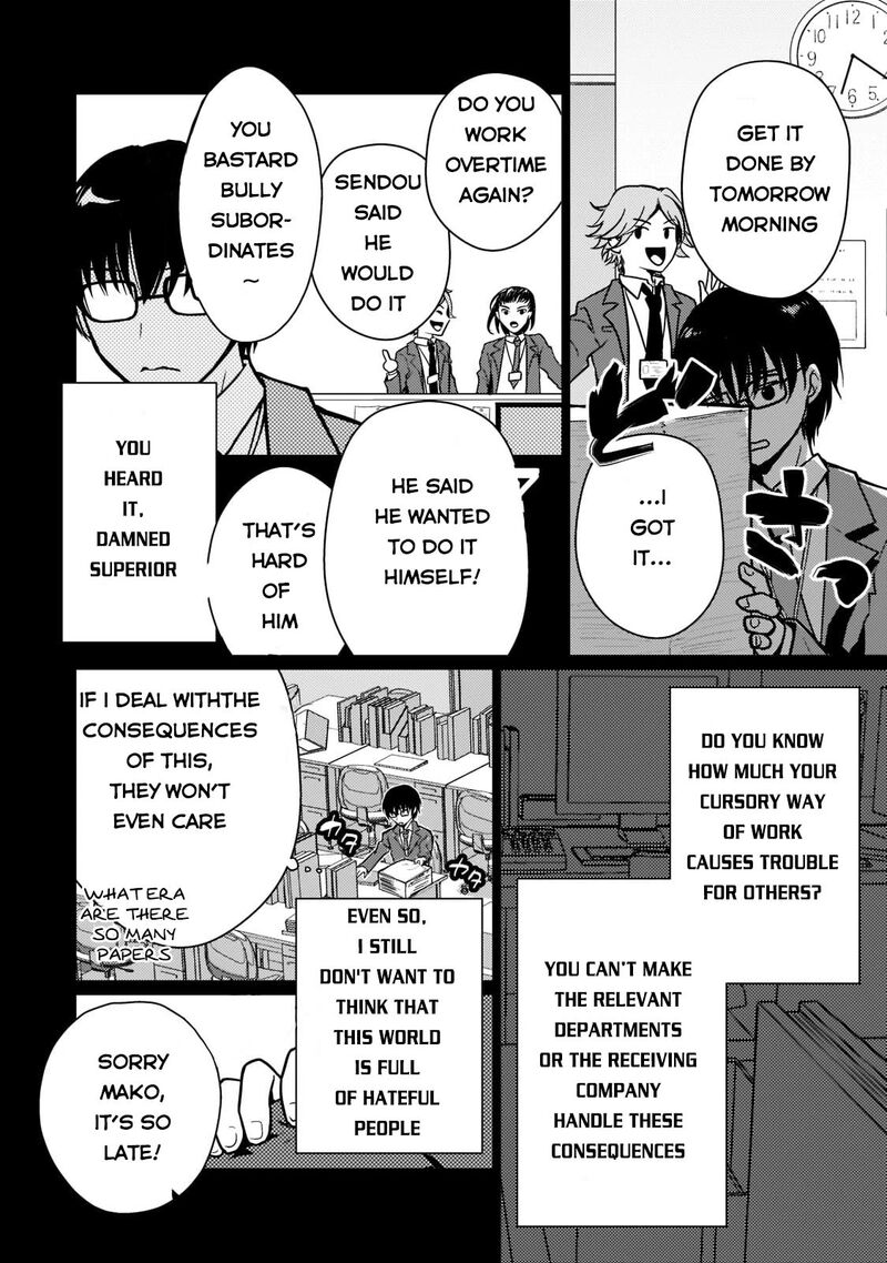 Eroge Tensei Unmei Ni Aragau Kane Buta Kizoku No Funtouki 1 11