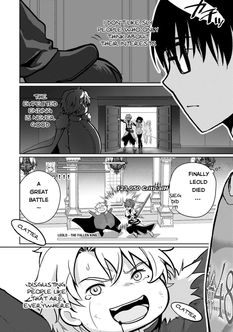 Eroge Tensei Unmei Ni Aragau Kane Buta Kizoku No Funtouki 1 13