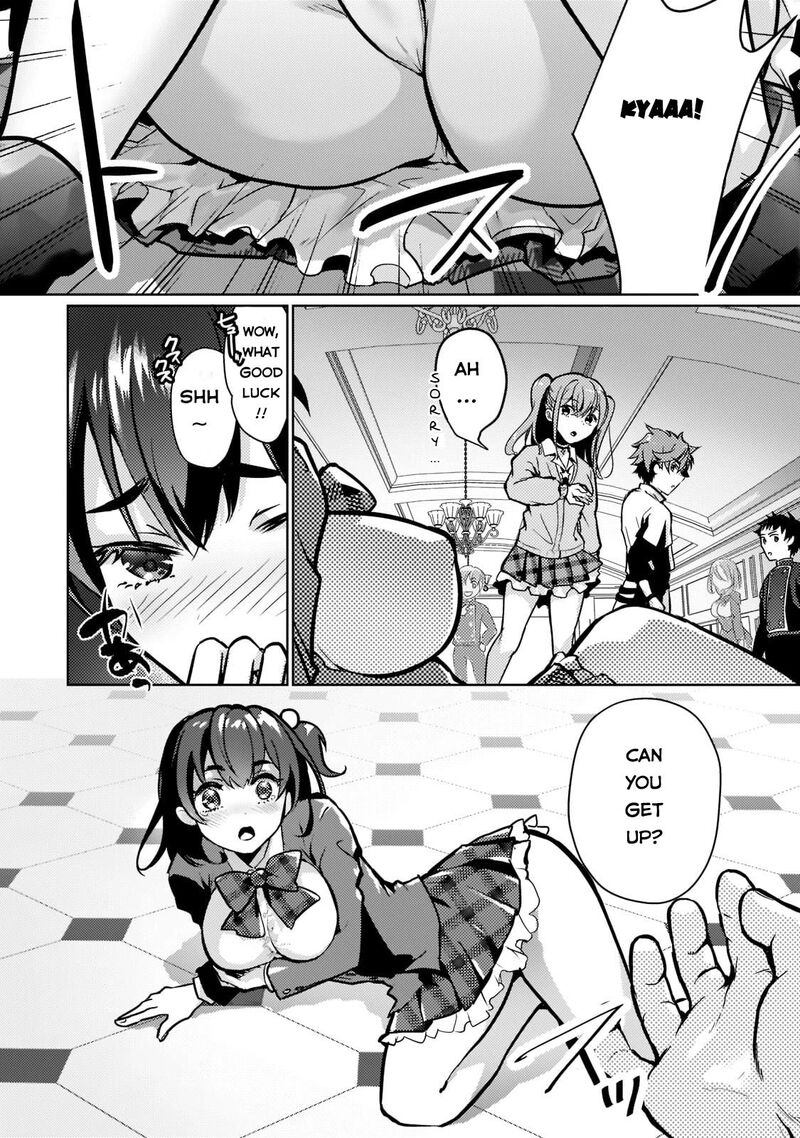 Eroge Tensei Unmei Ni Aragau Kane Buta Kizoku No Funtouki 1 15