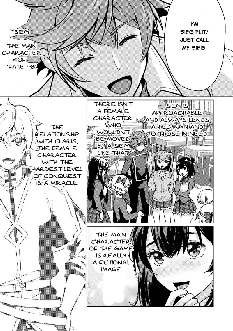 Eroge Tensei Unmei Ni Aragau Kane Buta Kizoku No Funtouki 1 16